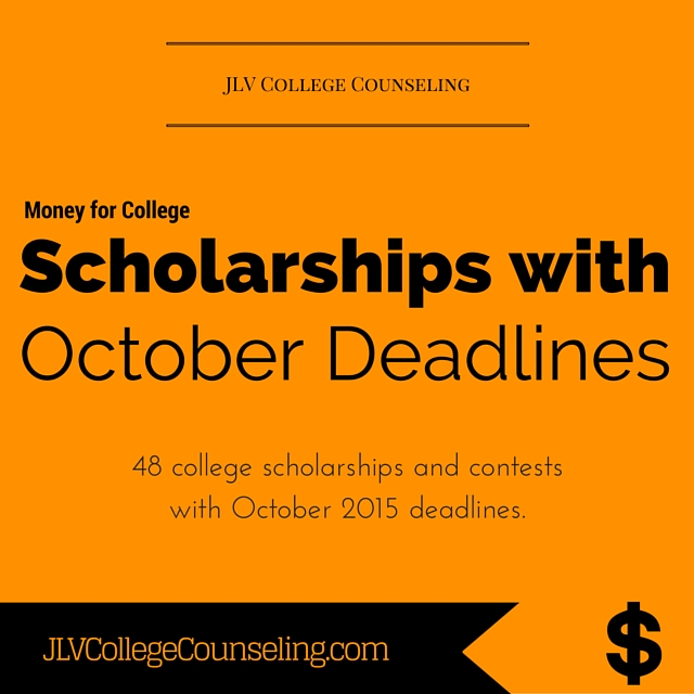Scholarships with October 2015 deadlines