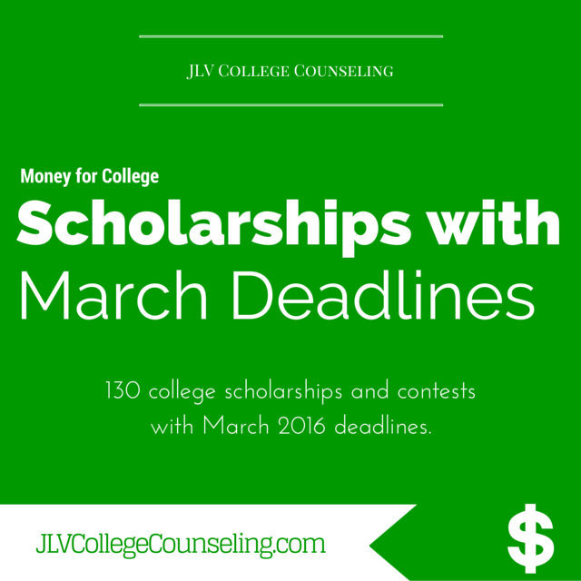 Scholarships with March 2016 deadlines